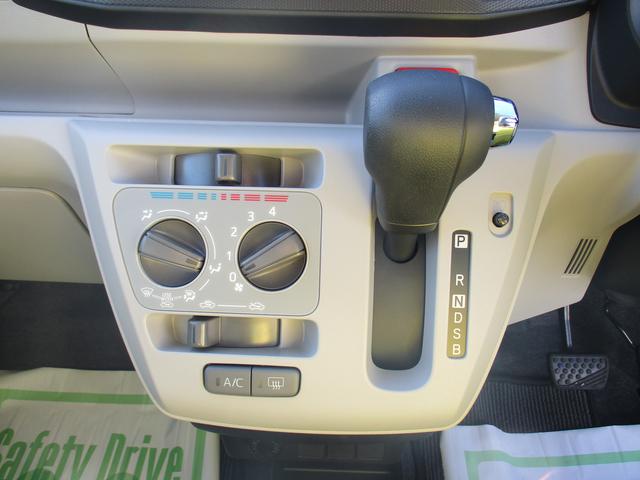 ミライースＸ　リミテッドＳＡIIIＲ５年式　キーレス　電格ドアミラー　４．６４３ｋｍ（福岡県）の中古車