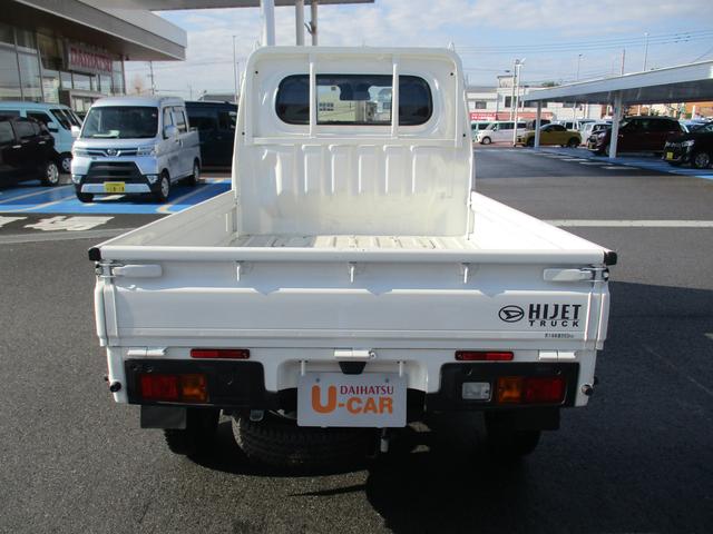 ハイゼットトラックスタンダードＲ４年式　保証継承有り　キーレス　３．４９５ｋｍ（福岡県）の中古車