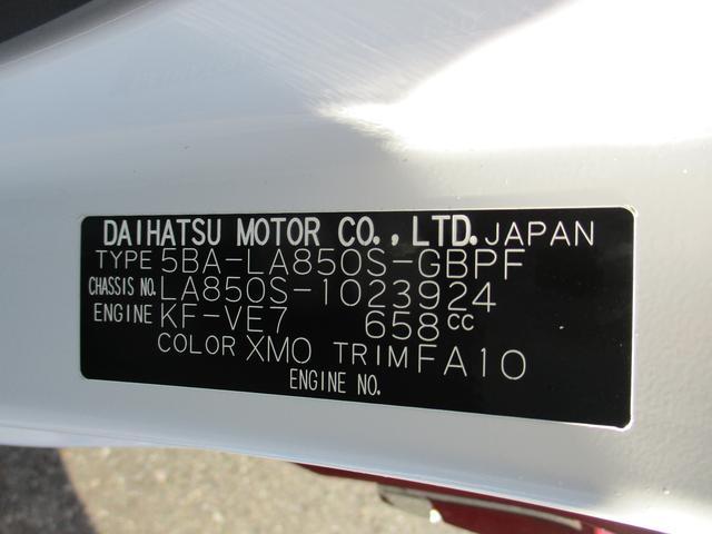 ムーヴキャンバスストライプスＧＲ５年式　保証継承有り　アイドリングストップレス　左右パワースライドドア　３ｋｍ（福岡県）の中古車