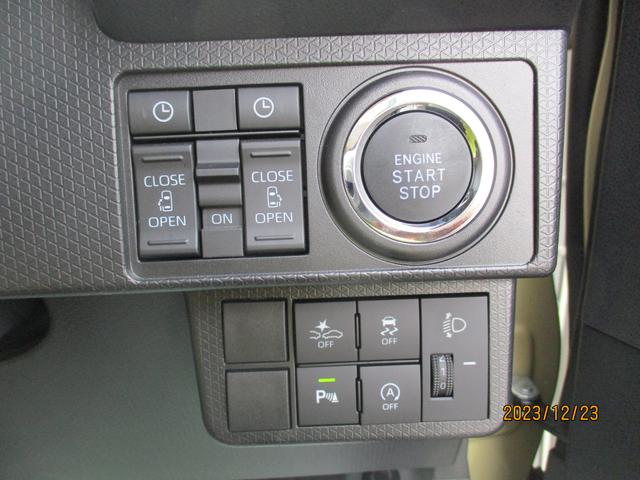 タントファンクロスＲ４年式　保証継承有り　キーフリー　パノラマモニター対応可能　１３２ｋｍ（福岡県）の中古車