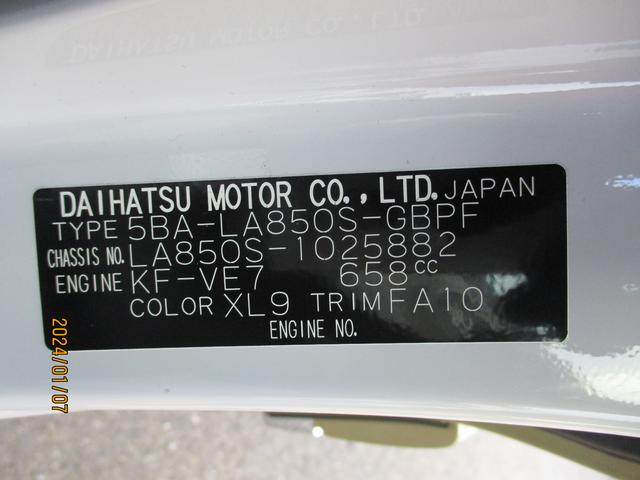 ムーヴキャンバスストライプスＧＲ５年式　左右パワースライドドア　キーフリー　２．６６５ｋｍ（福岡県）の中古車