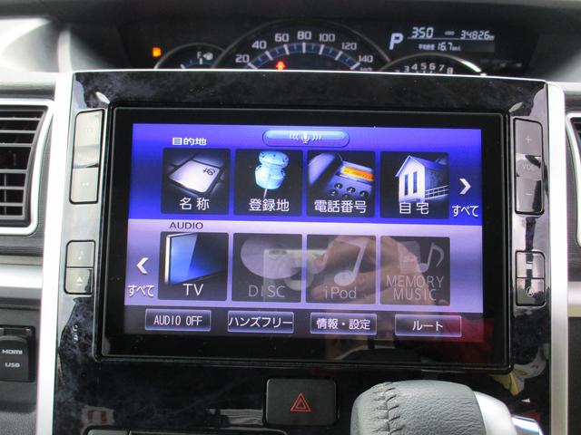 タントカスタムＲＳ　トップエディションＶＳ　ＳＡIIIＨ３１年式　８インチナビ（福岡県）の中古車