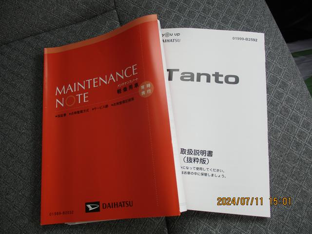 タントＸＲ５年式　試乗車ＵＰ　スライドドア　５，１４１ｋｍ（福岡県）の中古車