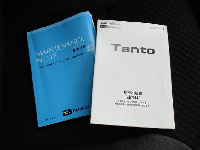 タントカスタムＸセレクションＲ２年式　純正７インチナビ　バックカメラ付　２３０７１ｋｍ（福岡県）の中古車