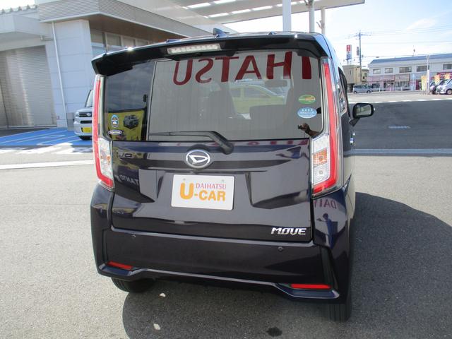 ムーヴカスタム　Ｘ　ハイパーＳＡIIＨ２８年式　８インチナビ　キーフリー　４５，３０５ｋｍ（福岡県）の中古車