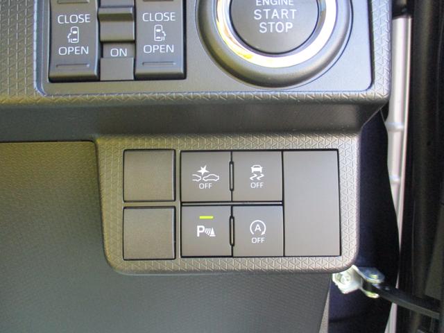 タントカスタムＸ（福岡県）の中古車
