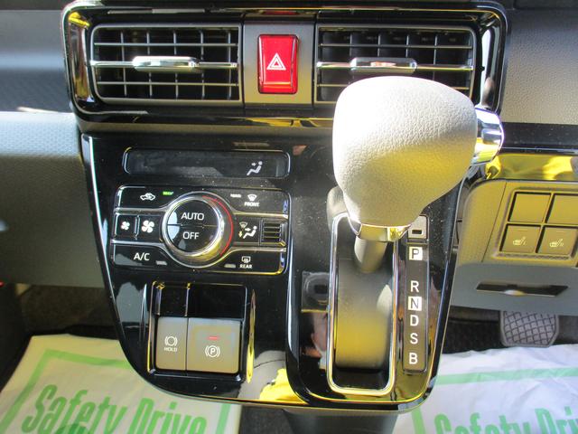 タントカスタムＸ（福岡県）の中古車