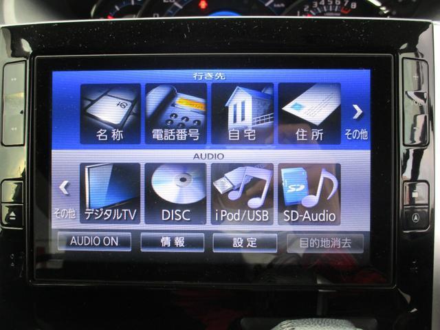 タントカスタムＲＳ　スマートセレクションＳＡＨ２６年式　８インチ純正ナビ付　４１８２６ｋｍ（福岡県）の中古車