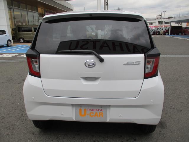 ミライースX SAIII(福岡県)の中古車