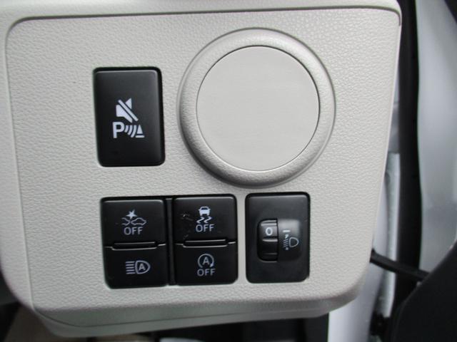 ミライースX SAIII(福岡県)の中古車