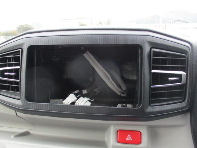 ミライースX SAIII(福岡県)の中古車
