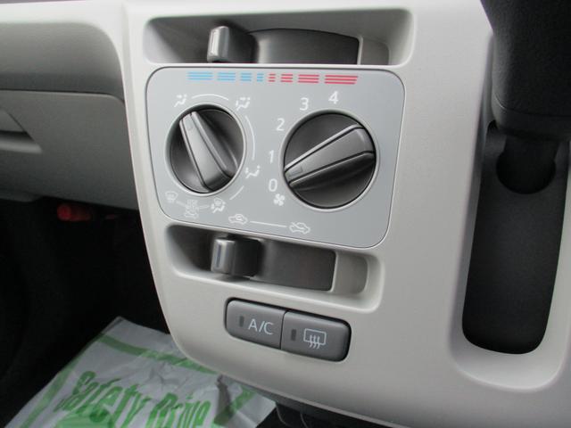 ミライースX SAIII(福岡県)の中古車