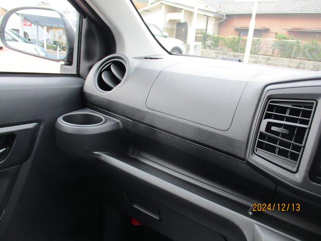 ミライースＬ　ＳＡIII（福岡県）の中古車