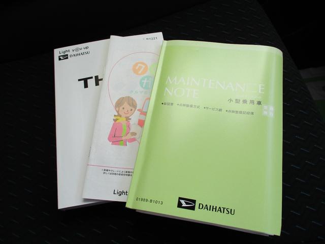 トールカスタムＧ（福岡県）の中古車