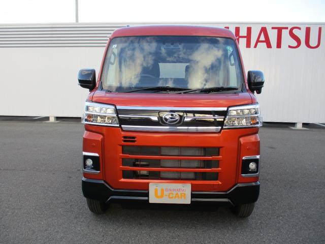 アトレーＲＳ（福岡県）の中古車