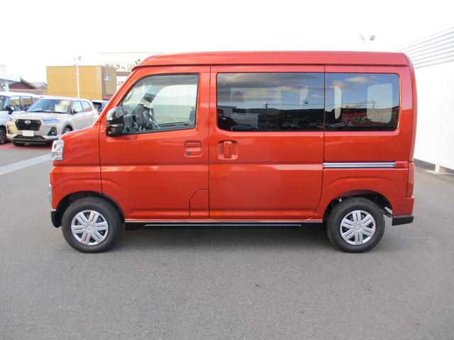 アトレーＲＳ（福岡県）の中古車