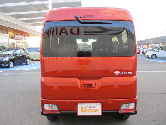 アトレーＲＳ（福岡県）の中古車