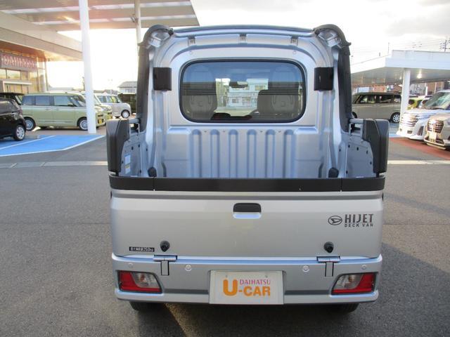 ハイゼットカーゴデッキバンL(福岡県)の中古車