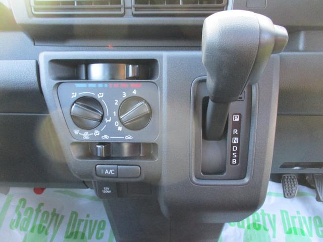 ハイゼットカーゴデッキバンL(福岡県)の中古車
