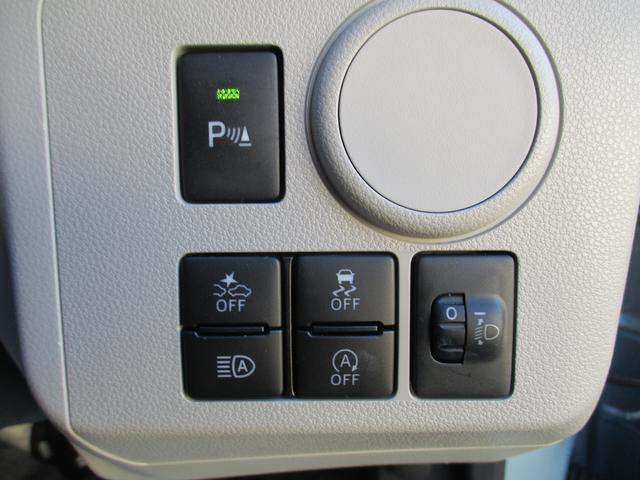 ミライースＸ　リミテッドＳＡIIIＲ６年式　社有車ＵＰ　キーレス　ＬＥＤヘッドライト　１，４９１ｋｍ（福岡県）の中古車