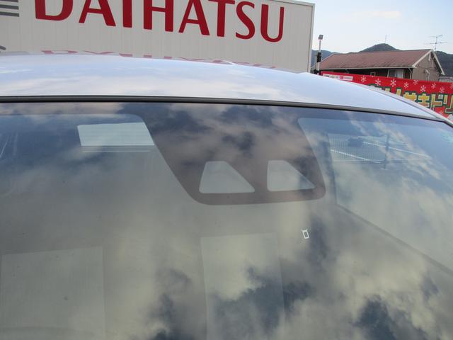 ミライースＬ　ＳＡIII（福岡県）の中古車