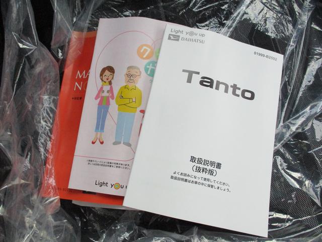 タントファンクロスＲ６年式　届出済み未使用車　キーフリー　パワースライドドア　５ｋｍ（福岡県）の中古車