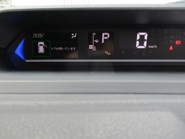 タントカスタムＸＲ６年式・プッシュボタンスタート・両側パワースライドドア（福岡県）の中古車