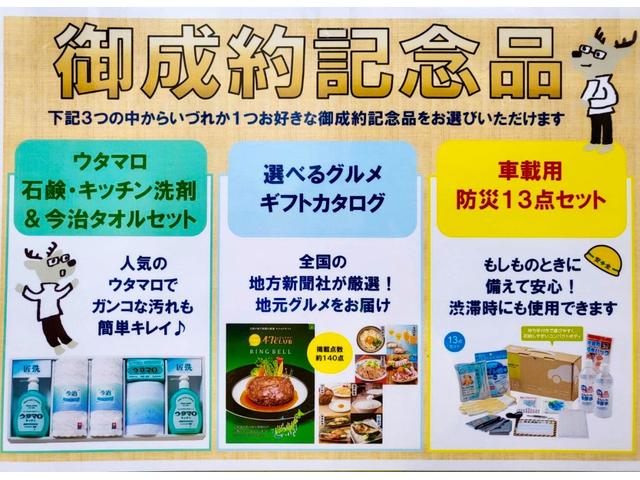 ミライースＸ　リミテッドＳＡIIIＲ６年式・キーレスエントリー・アイドリングストップ（福岡県）の中古車