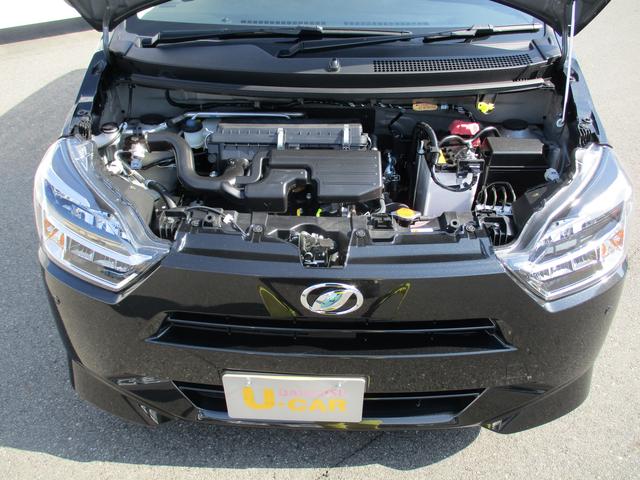 ミライースＸ　リミテッドＳＡIIIＲ６年式・キーレスエントリー・アイドリングストップ（福岡県）の中古車