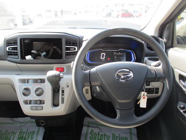 ミライースＸ　リミテッドＳＡIIIＲ６年式・キーレスエントリー・アイドリングストップ（福岡県）の中古車