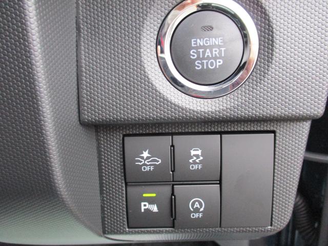 タフトＧターボ　クロムベンチャー（福岡県）の中古車