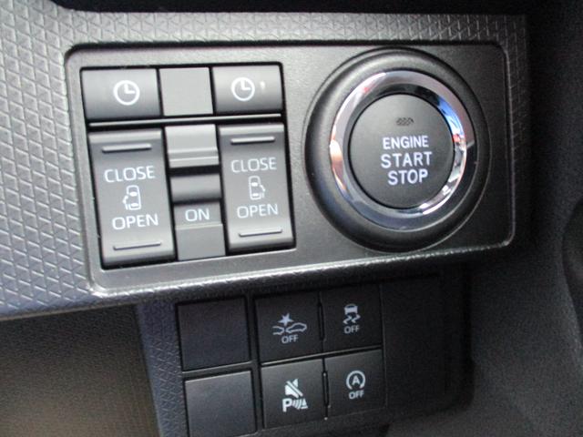 タントカスタムＸＲ７年式　届出済み未使用車　３ｋｍ（福岡県）の中古車