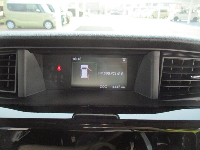 トールカスタムGR5・両側パワースライドドア・プッシュボタンスタート(福岡県)の中古車
