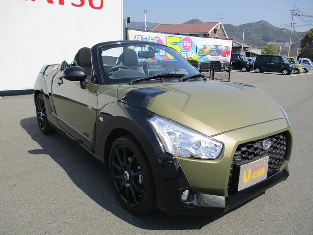コペンエクスプレイＲ５年式・プッシュボタンスタート・ＣＶＴ車（福岡県）の中古車