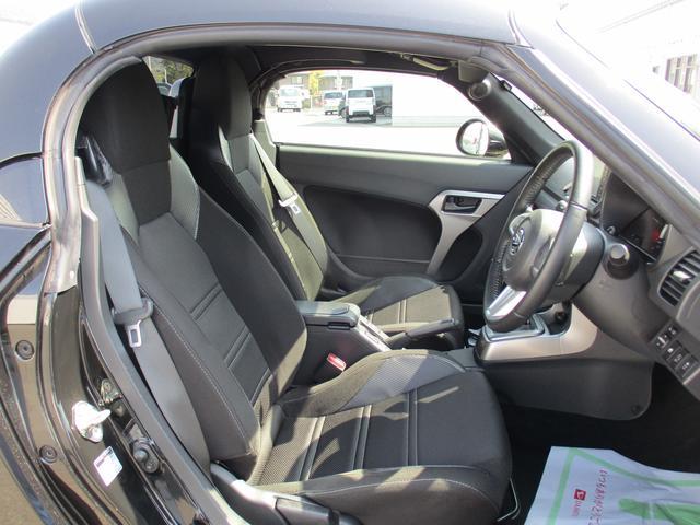 コペンエクスプレイＲ５年式・プッシュボタンスタート・ＣＶＴ車（福岡県）の中古車