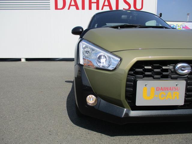 コペンエクスプレイＲ５年式・プッシュボタンスタート・ＣＶＴ車（福岡県）の中古車