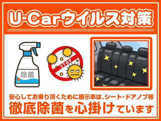 ムーヴキャンバスストライプスGR6年式・プッシュボタンスタート・両側パワースライドドア(福岡県)の中古車