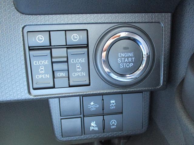 タントカスタムＸＲ７年式・ＬＥＤヘッドライト・両側パワースライドドア（福岡県）の中古車