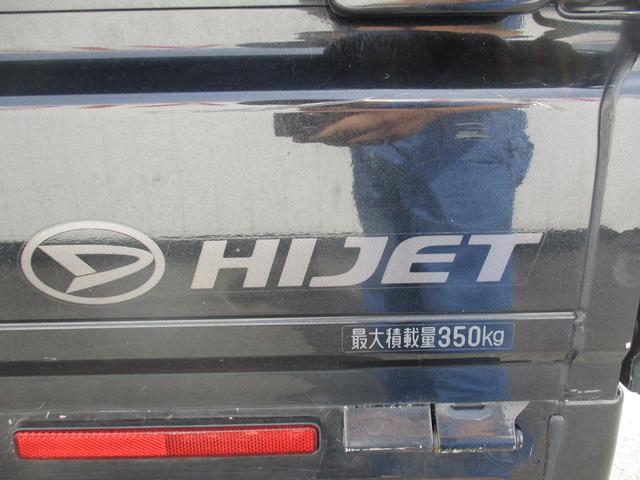 ハイゼットトラックスタンダードＨ２９年式　２ＷＤ　４ＡＦ　純正ラジオ　５，９９４ｋｍ（福岡県）の中古車