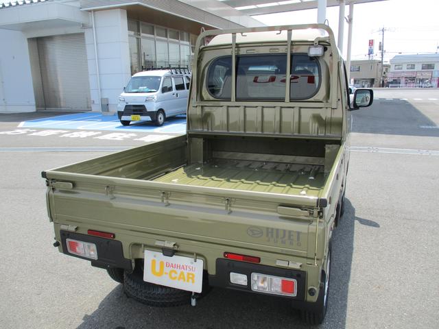 ハイゼットトラックジャンボエクストラＲ６年式　ＬＥＤヘッドライト　ＬＥＤフォグランプ付　６ｋｍ（福岡県）の中古車