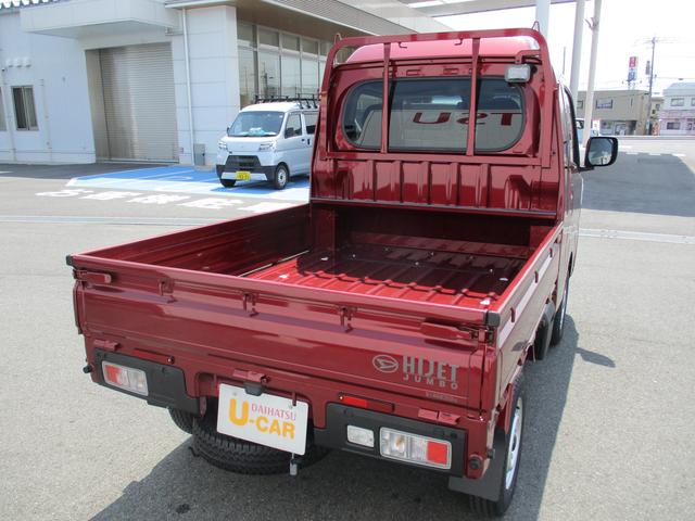 ハイゼットトラックジャンボエクストラＲ６年式　ＬＥＤヘッドライト　ＬＥＤフォグランプ付　２７９ｋｍ（福岡県）の中古車