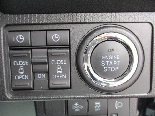 タントファンクロスＲ６年式　ＬＥＤヘッドライト　両側電動スライドドア　１６９８ｋｍ（福岡県）の中古車