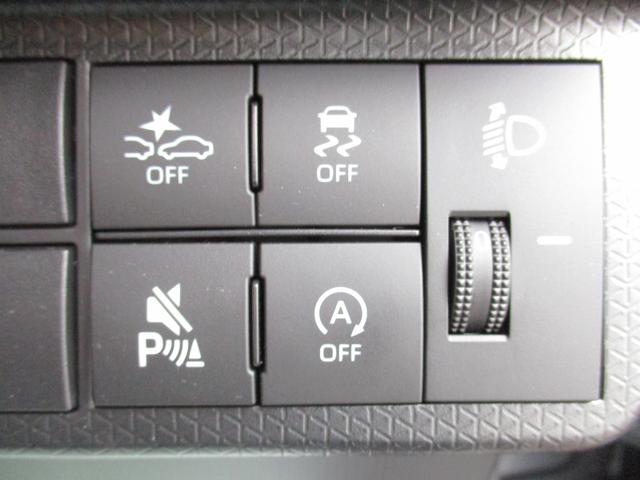 タントファンクロスＲ６年式　ＬＥＤヘッドライト　両側電動スライドドア　１６９８ｋｍ（福岡県）の中古車
