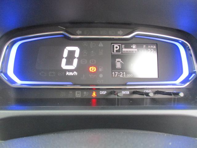 ミライースＧ　ＳＡIIIＲ６年式　キーフリー　アルミホイール　８５ｋｍ（福岡県）の中古車