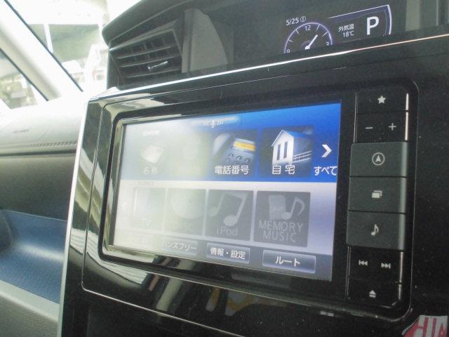 トールカスタムＧ　リミテッド　ＳＡIII両側パワースライドドア　２１４８５ｋｍ（福岡県）の中古車