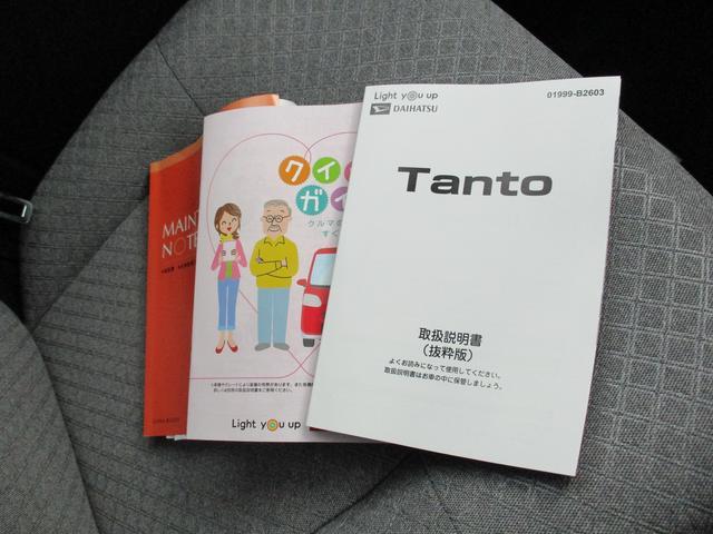 タントＬ両側スライドドア　キーフリー　１４５ｋｍ（福岡県）の中古車