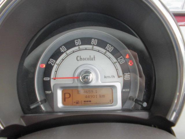 アルトラパンショコラＸＨ４２６年式　社外ナビ　キーフリー　４４，９００ｋｍ（福岡県）の中古車