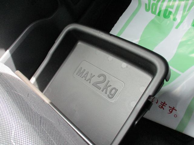 タフトＧ　クロムベンチャー電動パーキングブレーキ付き　２９８０ｋｍ（福岡県）の中古車