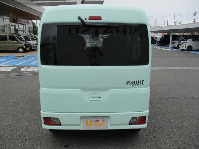 ハイゼットカーゴクルーズ両側スライドドア　キーフリー　２４２ｋｍ（福岡県）の中古車