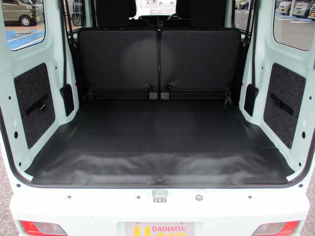 ハイゼットカーゴクルーズ両側スライドドア　キーフリー　２４２ｋｍ（福岡県）の中古車
